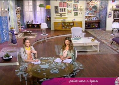 برنامج السفيرة عزيزة
