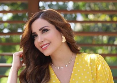 نسرين طافش