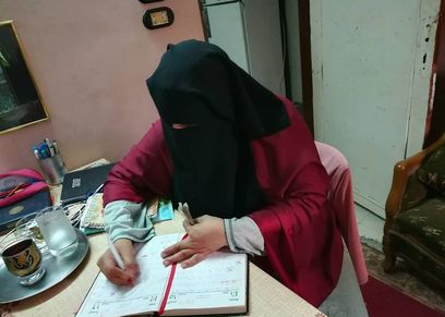 أم بلال