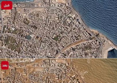 العاصفة دانيال