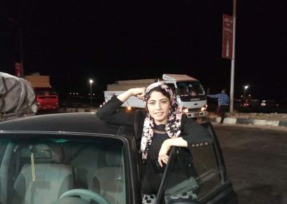 ابتسام