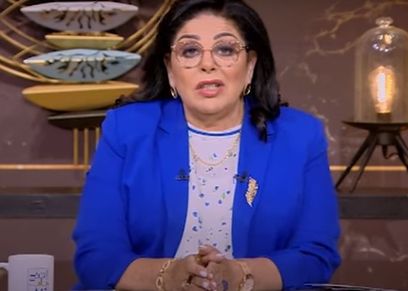 أميرة بهي الدين
