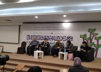 مناقشة كتاب تحرير الرجل بمعرض القاهرة الدولي