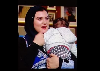 أمينة الإيطالية 