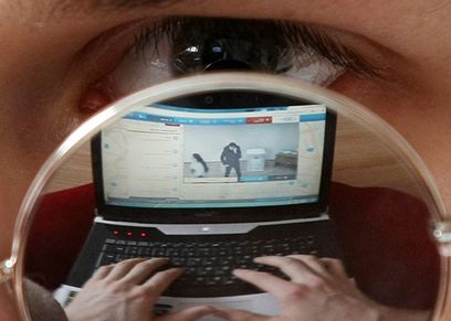 باسوورد الفيسبوك