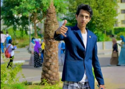 طالب الهندسة ـ محمد سمير