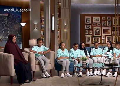 غزالة وأولادها