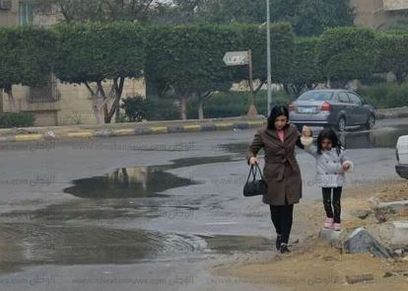 تغير الطقس