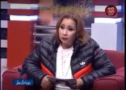جيهان محمود