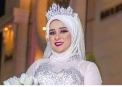 الممرضة مها جمال