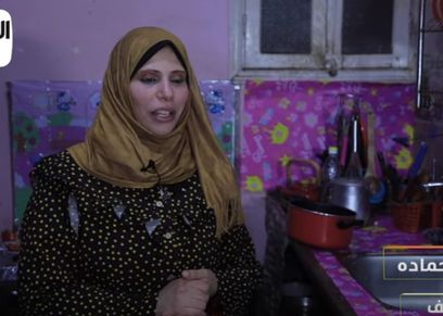 الشيف مريم حمادة