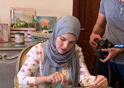 آية عبد الغني