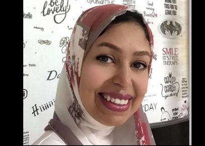 مريم سلامة