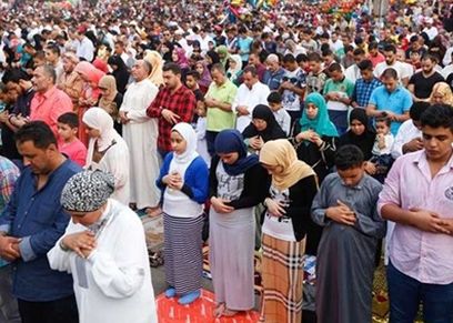 رمضان