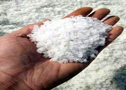 فوائد الملح الصخري