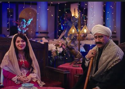 مسلسل الكبير أوي 7