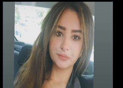 آلاء عبدالعزيز