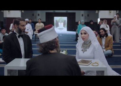 مشهد من أحداث مسلسل «لعبة نيوتن»