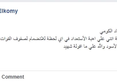 من صفحة 