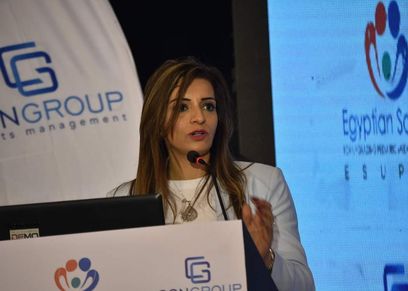 المؤتمر المصري لطب الأطفال