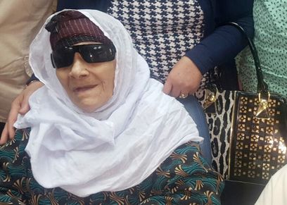 الحاجة زينب