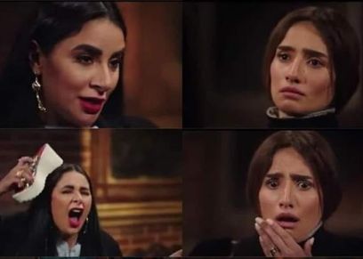 مسلسل جعفر العمدة