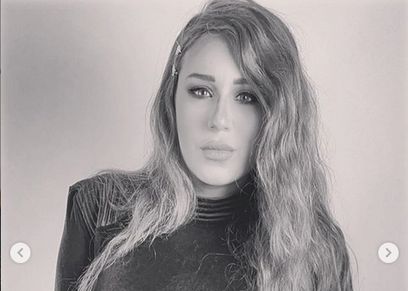أسما شريف منير