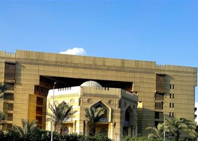 دار الإفتاء المصرية - صورة أرشيفية