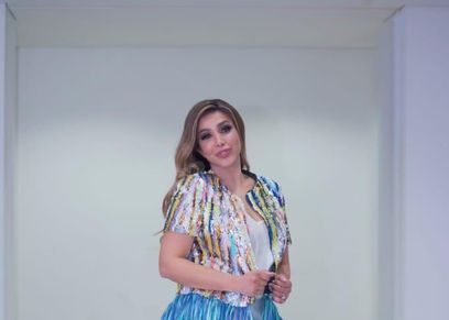 أروى