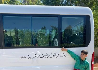 فرحة طفل أردني بعد تلبية ولي العهد طلبه