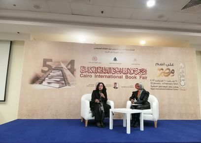 مونيكا حنا في ضيافة معرض الكتاب