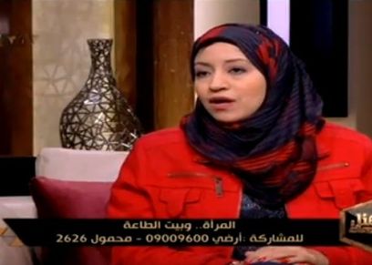 إيمان محمد