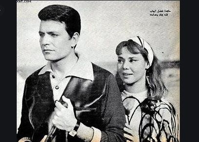 إيهاب نافع وماجدة