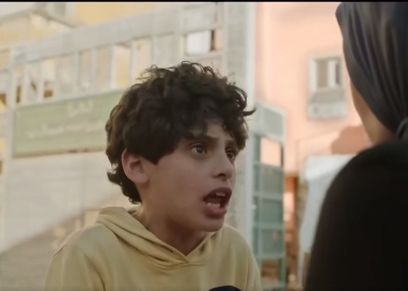 تحت الوصاية