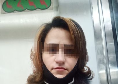 انتصار