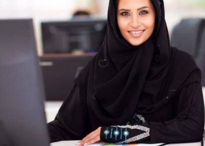 خروج المرأة للعمل