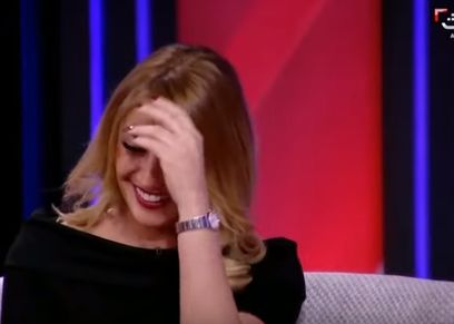 كريستيان بيسري