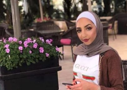 إسراء غريب