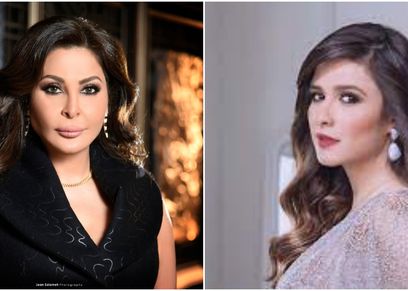 ياسمين عبد العزيز و إليسا