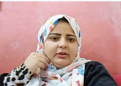 صدفة جاد