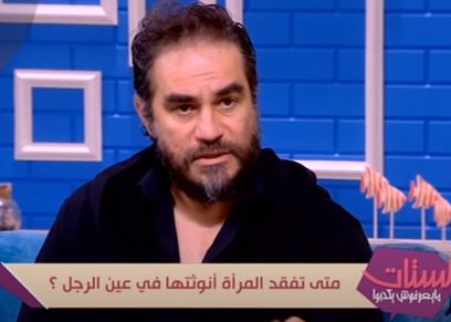 تامر بجاتو لاعب نادي الزمالك السابق