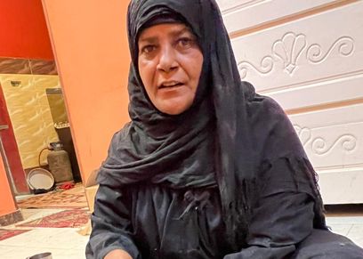 كعك العيد