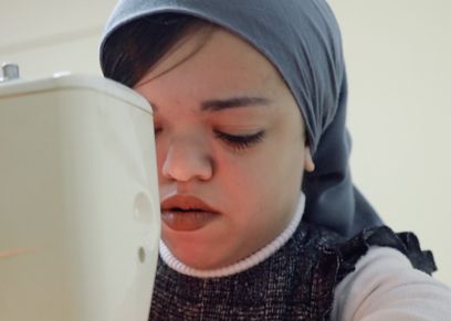 بسملة العطار