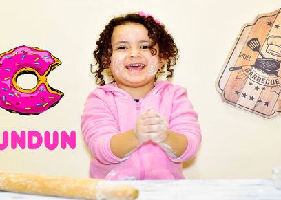 ريمان أصغر شيف في مصر