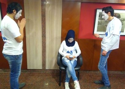 المسرح التفاعلي 