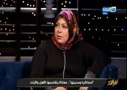 ريم - ولية أمر احد الطلاب