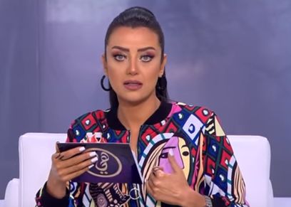 الإعلامية رضوى الشربيني