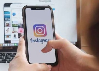 موقع إنستجرام