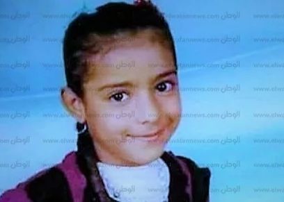 الطفلة فاطمة