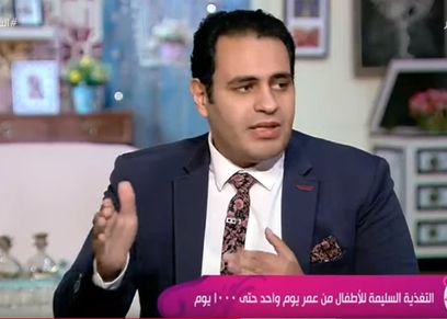 مروان سالم